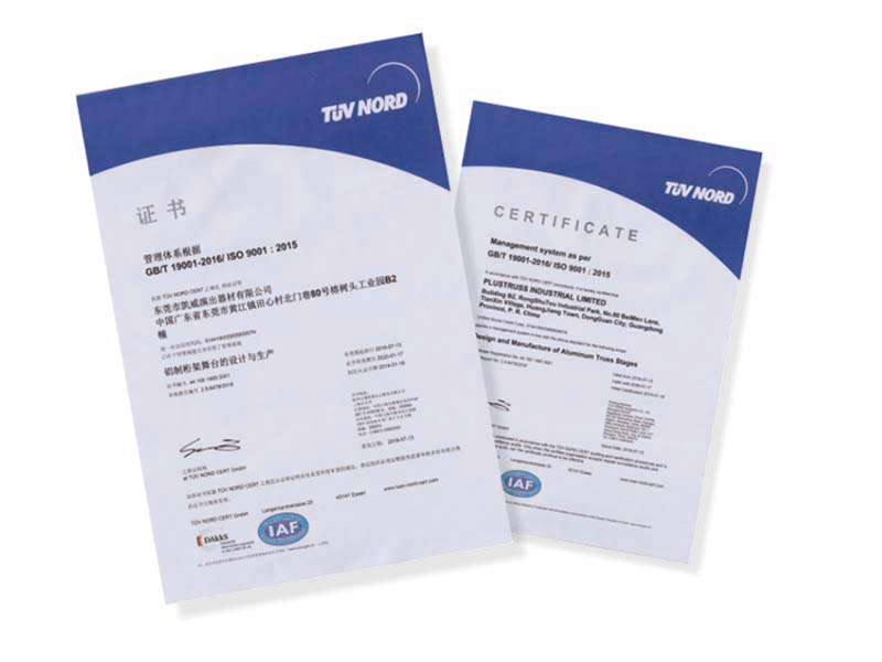 TUV Certificate